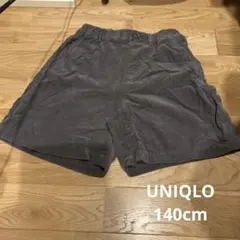 ユニクロ　コーデュロイパンツ　140