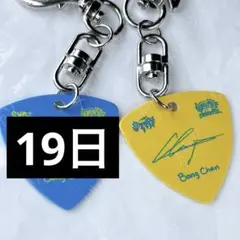 2025年最新】DominAte キーリングの人気アイテム - メルカリ