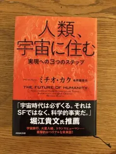 2026年最新】現代用語のムイミダス ぶっとい広辞苑 dvd-boxの人気