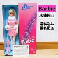 Item thumbnail for item cb419e6b-29ff-4258-a8a4-f8b2e6188a17