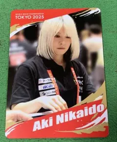 こっこちゃん様 リクエスト 2点 まとめ商品