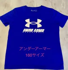 アンダーアーマー バスケットボール Tシャツ 160サイズのサムネイル