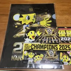 阪神タイガース 2025年クリアファイル&ステッカーセット