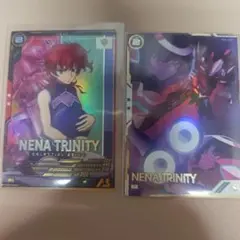 アーセナルベース FQ06-061 ネーナ・トリニティ 通常＆パラレル セット