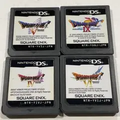 ドラゴンクエスト Ⅳ、Ⅴ、Ⅵ、Ⅸ 4本セット