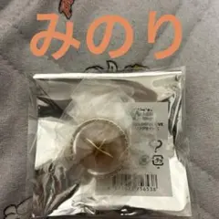 プロセカ 初音ミク セカライ リングライト みのり