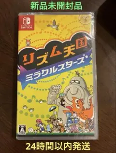 リズム天国 ミラクルスターズ switch 新品未開封品⚠️値下げ不可
