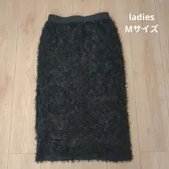 ロングスカート ファー スリット Mサイズ レディース ブラック