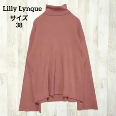 ウール100% ニット