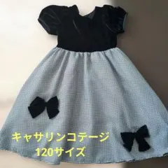 ★Catherine Cottage★ ドレス 120サイズのサムネイル