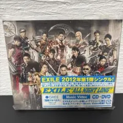 2026年最新】オールナイトロング dvdの人気アイテム - メルカリ