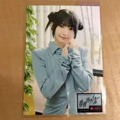 ≠ME ノイミー 永田詩央里 排他的ファイター HMV特典 生写真