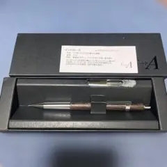 クラフトエー mp201 アクリル 製図用シャープペンシル 青 - メルカリ