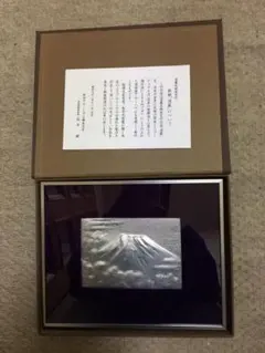 2025年最新】遠藤兆映の人気アイテム - メルカリ