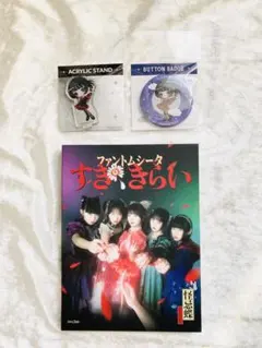 ファントムシータ悪魔Night トレカ もな＆灯翠 激レア 希少品】ファントムシータ 悪魔night トレカ コンプ