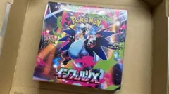 【新品未開封シュリンク付き】ポケモンカードゲーム インフェルノX 1BOX