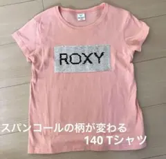 ROXY ロキシー　Tシャツ　140 サーフ 淡いピンクのサムネイル