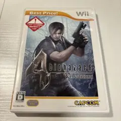 美品　バイオハザード 4 Wii edition Best Price!