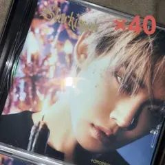 TXT starkissed ソロジャケット盤ヨンジュンVer.