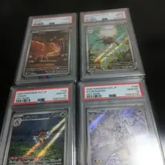 PSA10 まとめ売り マグマ団のグラードン25th サンダースex sar - メルカリ