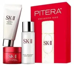 2025年最新】エスケーツー sk-ii トライアルの人気アイテム