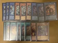 破械 シークレット 雙王の械 高レアデッキパーツ - メルカリ