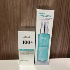 【新品未開封】アヌアPDRN美容液、ミストセット