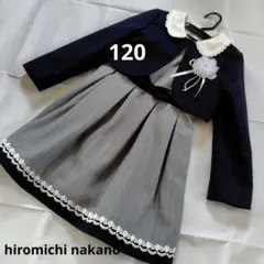 suzu様 リクエスト 2点 まとめ商品