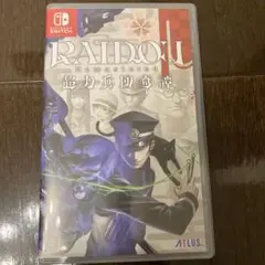 Switch RAIDOU Remastered: 超力兵団奇譚