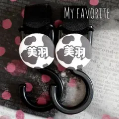 Item thumbnail for item 14266336-4dc7-468f-a04f-616b8305a3fc