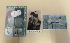 チェンソーマン　デンジのメモリアルコレクション　アキ＆姫野　デンジ＆姫野