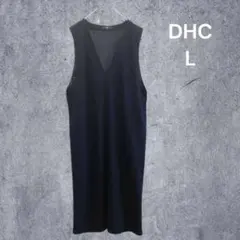 ディーエイチシー DHC ロングワンピース L 黒 ブラック 人気