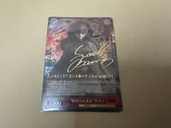 2025年最新】桜花らんまんの人気アイテム - メルカリ