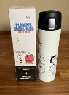 【新品】スヌーピー　ステンレスボトル　ボトル　水筒　480ml ピーナッツ