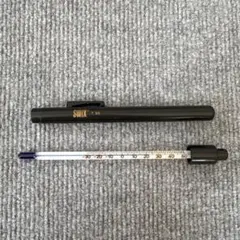 Item thumbnail for item 834cccfa-6c90-4336-af77-9d5a23b33f6e