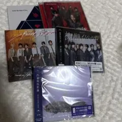 原因は自分にある 初回限定盤　CDセット