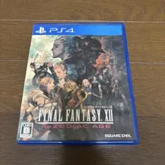 FINAL FANTASY XII: THE ZODIAC AGE