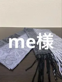 ノベルティ マフラー