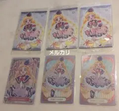 キュアフレンディ　犬飼いろは　カードウエハース　グミカード　わんだふるぷりきゅあ