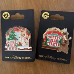 東京ディズニーリゾート カントリーベア・シアター ピンバッジ 2種セットのサムネイル