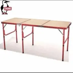 CHUMSフォールディングテーブル Folding Table 150 （フォールディングテーブル150）CHUMS（チャムス