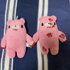 いたずらぐまのグルーミー