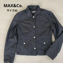 MAX&Co. マックスアンドコー　ジャケット　ダークグレー