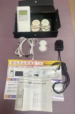 2025年最新】パーフェクト4500 emsの人気アイテム - メルカリ