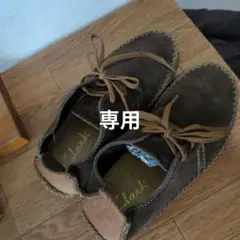 Clark ダークブラウン モカシン 7