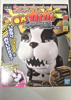 ジョジョの奇妙な冒険 一番くじ ラストワン賞 番犬ガオガオイギーver.