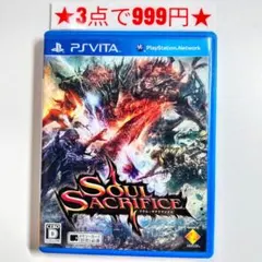 2025年最新】ソウルサクリファイスの人気アイテム - メルカリ