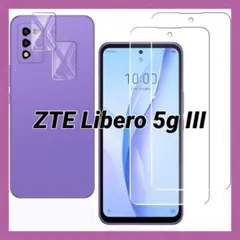 ZTE Libero 5g III A202ZT ガラスフィルム 保護フィルム