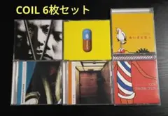 COIL コイル①裸のランチ②Soft Machine 他4枚　全6枚まとめ売