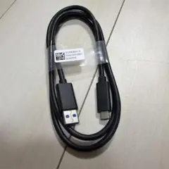 USB Type-C → USB 3.0 ケーブルです